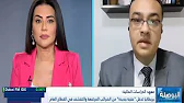 هل العالم سيتجه لركود اقتصادي.. وبريطانيا تدخل في حالة تقشف