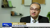 تحليلي عن تحقيق مصر فائض في ميزان المدفوعات بتلفزيون الصين الرسمي cgtn