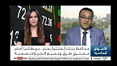 المركزي الاوروبي-الفيدرالي الأمريكي-الاسهم الأمريكية-الدولار.